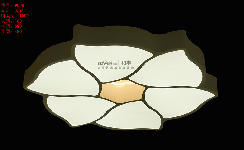 9008开关2