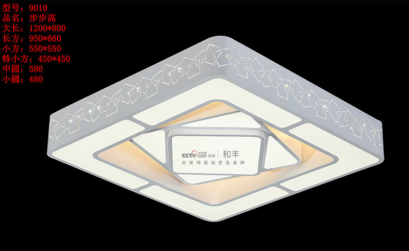9010小方开关1